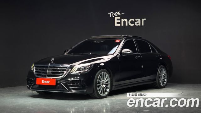 Mercedes-Benz S-Class из Кореи Encar