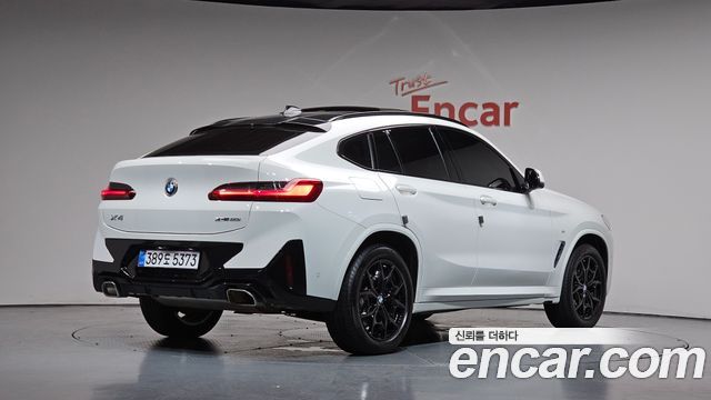 BMW X4 из Кореи Encar