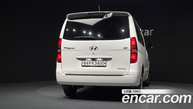 Hyundai Starex из Кореи Encar