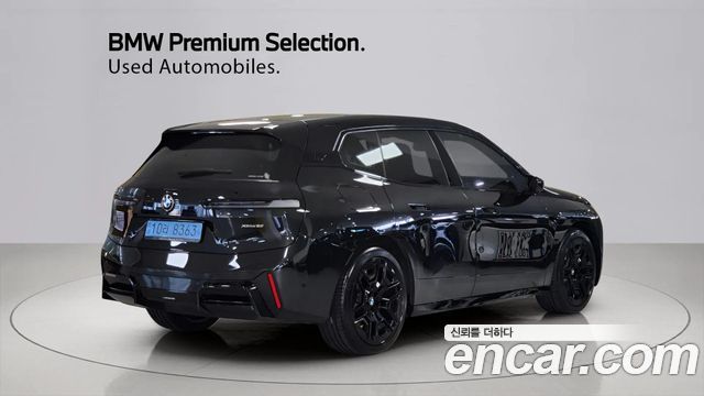 BMW iX из Кореи Encar