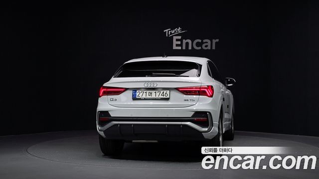 Audi Q3 из Кореи Encar