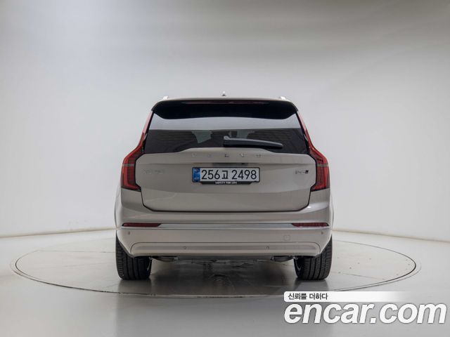 Volvo XC90 B6 Ultra Bright — пробег 2 769 км — фото 5 из 5