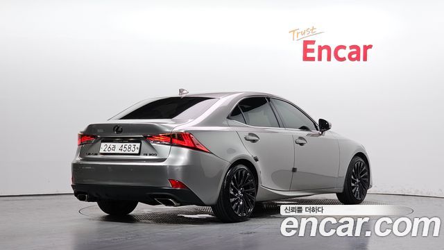 Lexus IS Supreme — пробег 36 556 км — фото 2 из 5