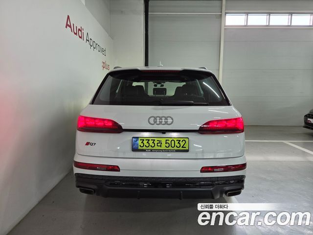 Audi Q7 из Кореи Encar