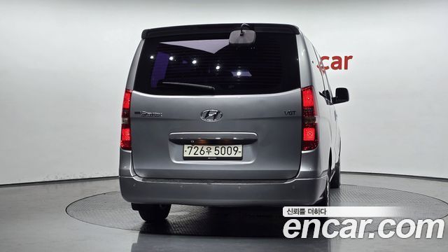 Hyundai Starex из Кореи Encar