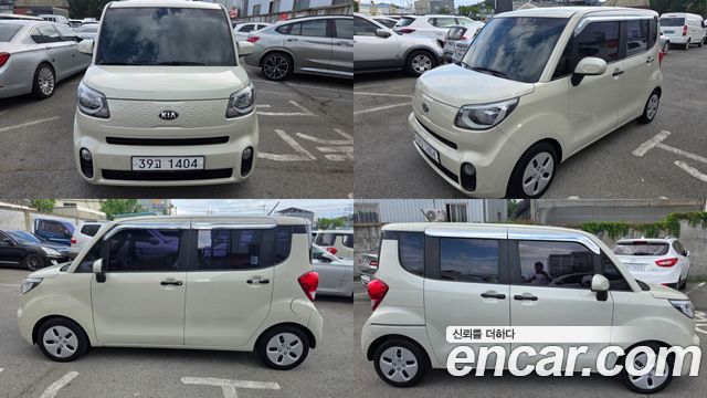 Kia RAY из Кореи Encar