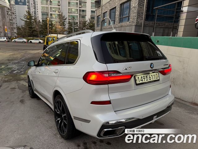 BMW X7 из Кореи Encar