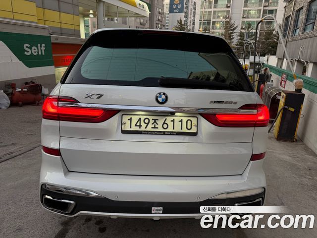 BMW X7 из Кореи Encar