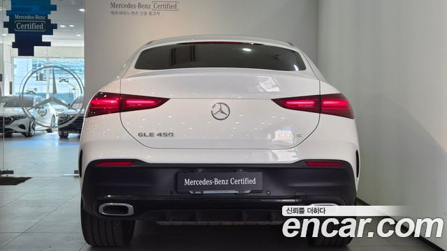 Mercedes-Benz GLE-Class из Кореи Encar