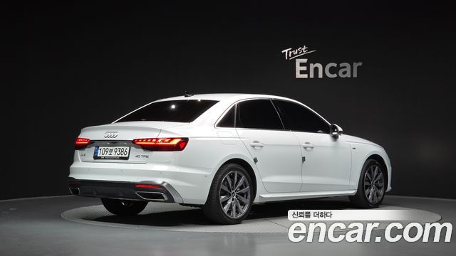 Audi A4 из Кореи Encar