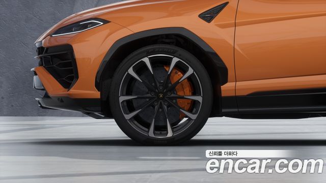 Lamborghini Urus 4.0 V8 SE — пробег 9 700 км — фото 5 из 5
