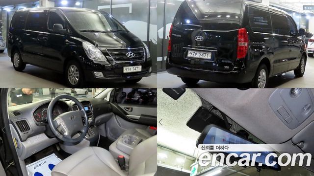 Hyundai Starex 3-Seater LPi VAN Smart — пробег 177 204 км — фото 1 из 5