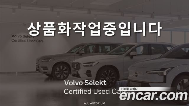Volvo XC60 из Кореи Encar
