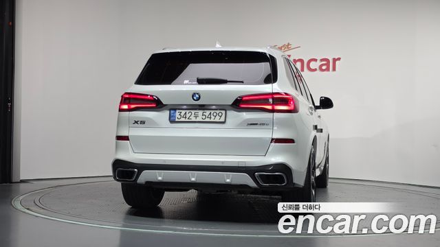 BMW X5 xDrive 45e M Sport — пробег 66 055 км — фото 4 из 5