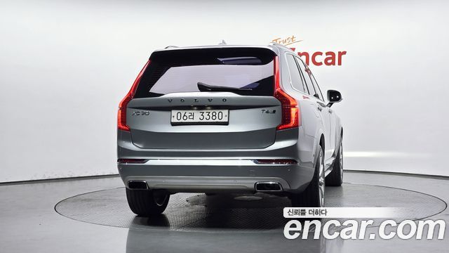 Volvo XC90 из Кореи Encar