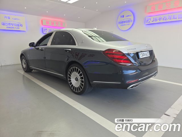 Mercedes-Benz S-Class из Кореи Encar