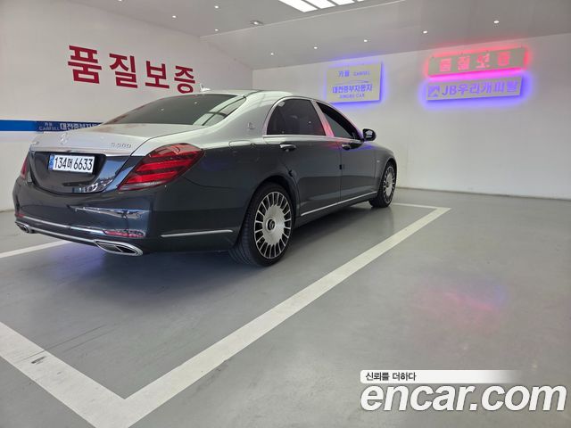 Mercedes-Benz S-Class из Кореи Encar