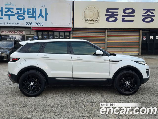 Land Rover Range Rover Evoque 2.0 TD4 SE — пробег 98 000 км — фото 4 из 5