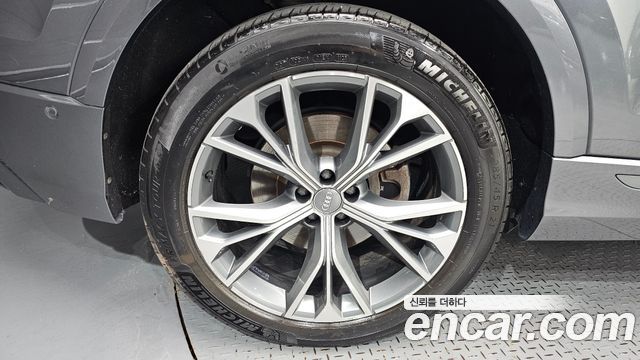 Audi Q8 из Кореи Encar