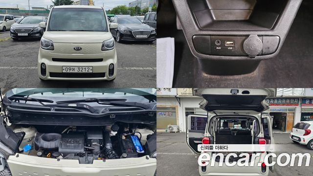 Kia RAY из Кореи Encar
