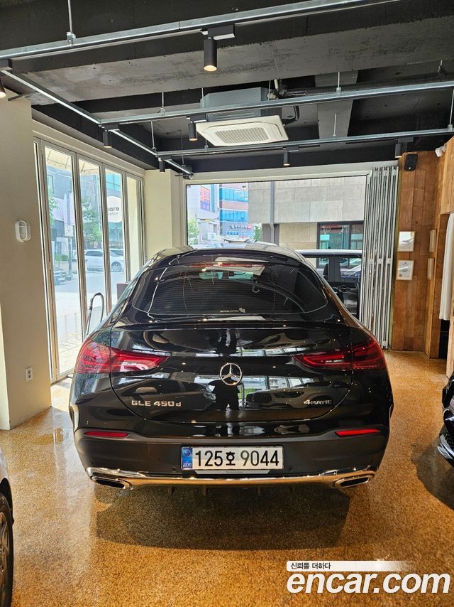 Mercedes-Benz GLE-Class из Кореи Encar