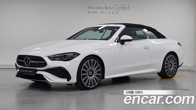Mercedes-Benz CLE-Class из Кореи Encar