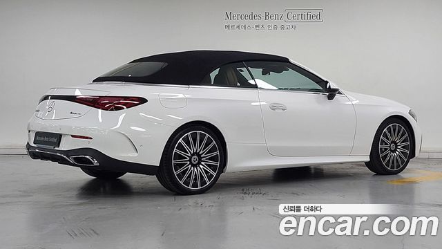 Mercedes-Benz CLE-Class из Кореи Encar