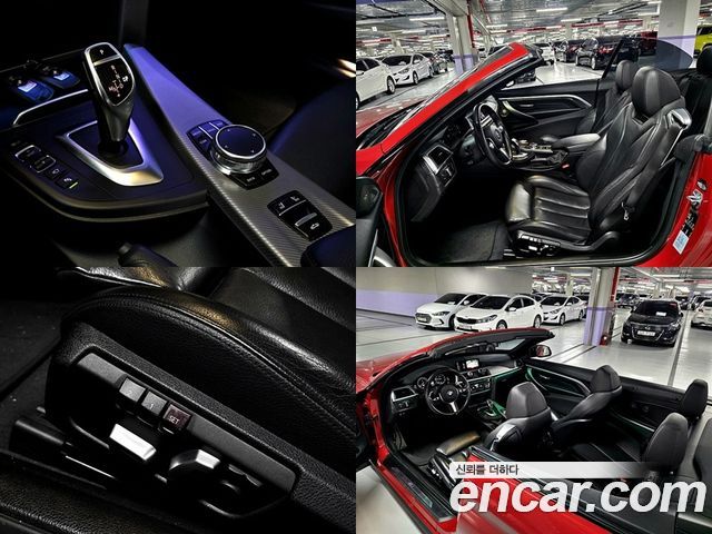 BMW 4-Series из Кореи Encar