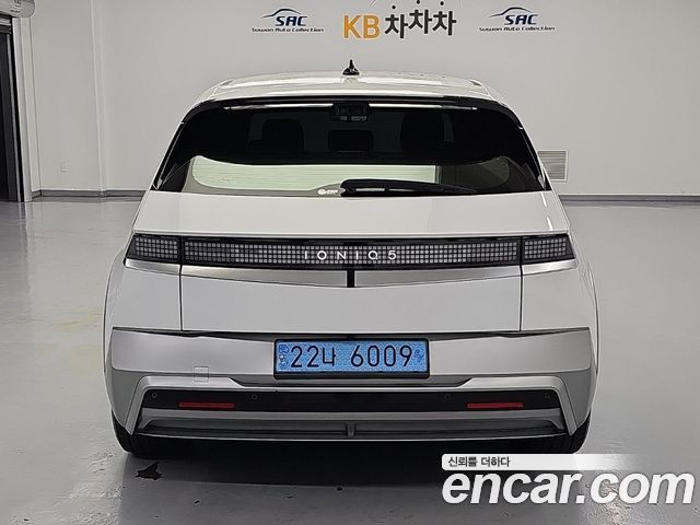 Hyundai Ioniq5 из Кореи Encar