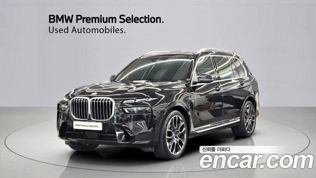 BMW X7 из Кореи Encar