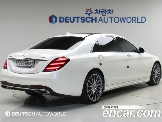 Mercedes-Benz S-Class из Кореи Encar