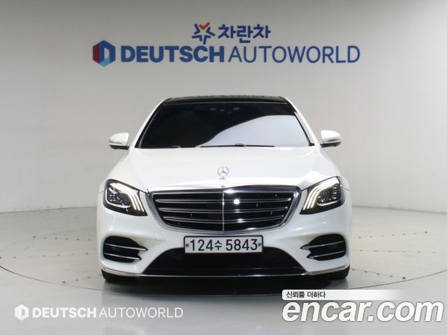 Mercedes-Benz S-Class из Кореи Encar