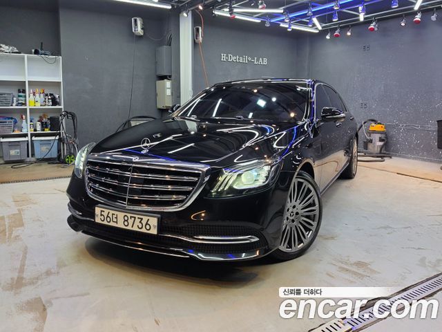 Mercedes-Benz S-Class из Кореи Encar
