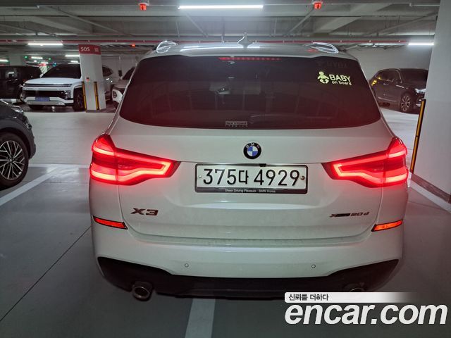 BMW X3 xDrive 20d M Sport — пробег 84 665 км — фото 2 из 5