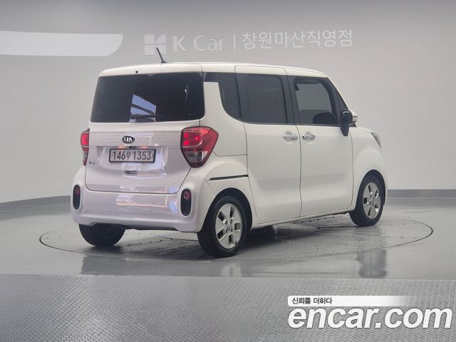 Kia RAY из Кореи Encar