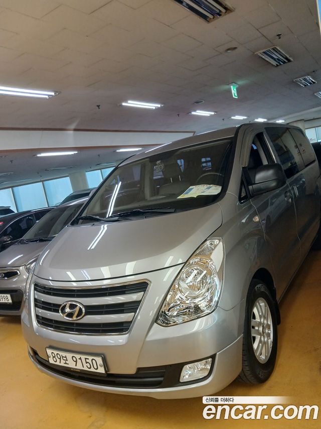 Hyundai Starex из Кореи Encar