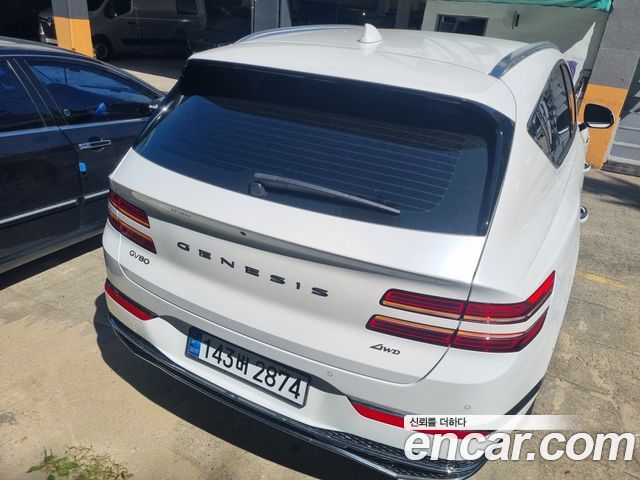 Genesis GV80 из Кореи Encar
