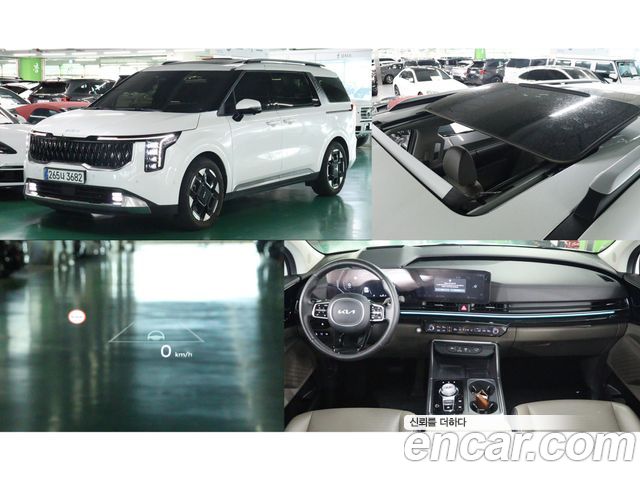 Kia Carnival из Кореи Encar