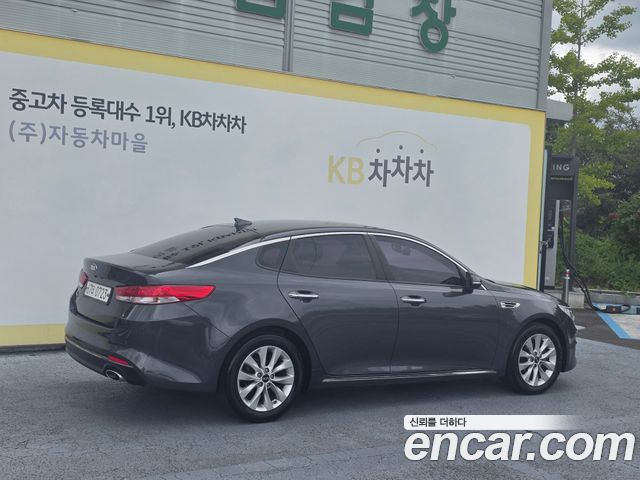 Kia K5 из Кореи Encar