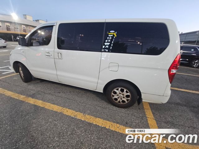 Hyundai Starex из Кореи Encar