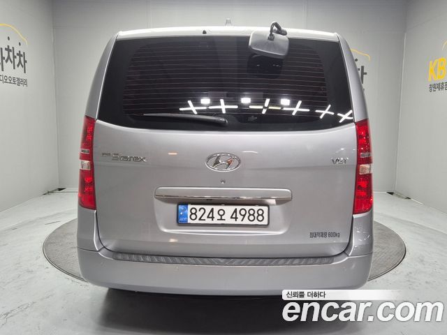 Hyundai Starex из Кореи Encar