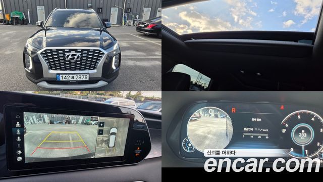 Hyundai Palisade из Кореи Encar