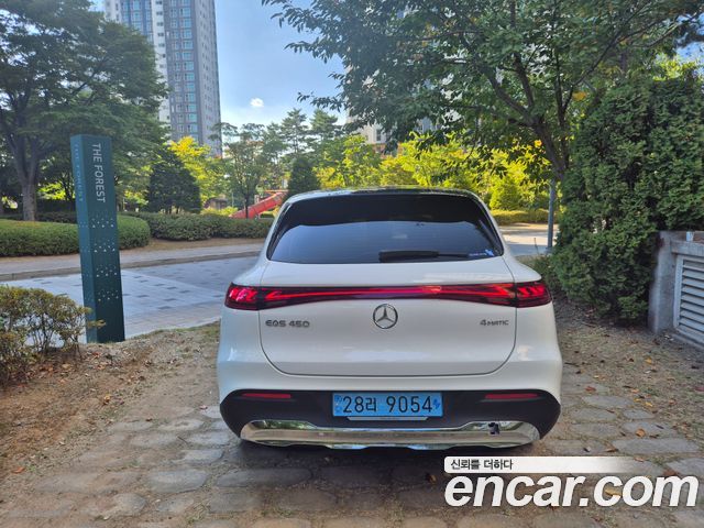 Mercedes-Benz EQS EQS450 4MATIC — пробег 20 900 км — фото 4 из 5