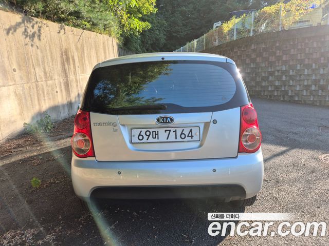 Kia morning из Кореи Encar