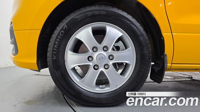 Hyundai Starex из Кореи Encar