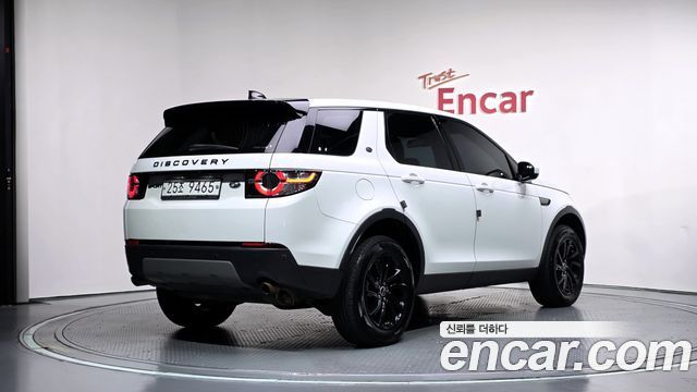 Land Rover Discovery Sport из Кореи Encar