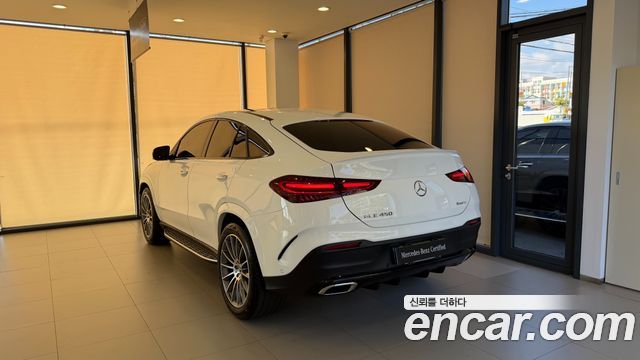 Mercedes-Benz GLE-Class из Кореи Encar