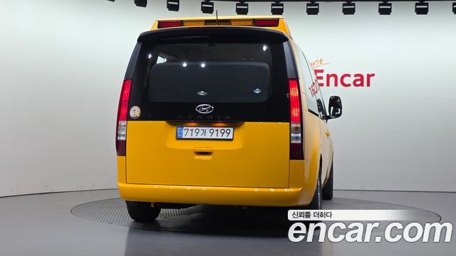 Hyundai Staria из Кореи Encar