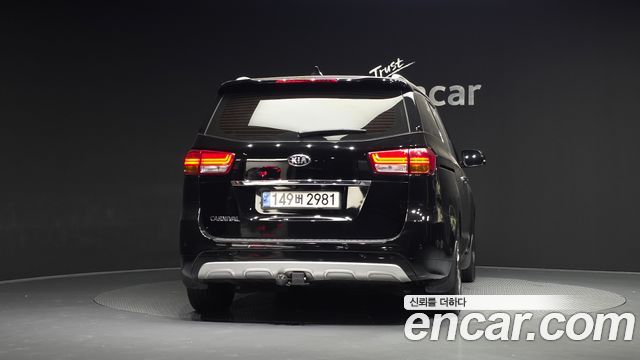 Kia Carnival из Кореи Encar