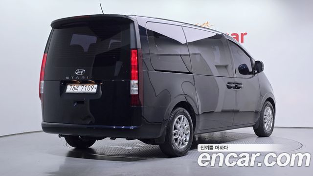 Hyundai Staria из Кореи Encar